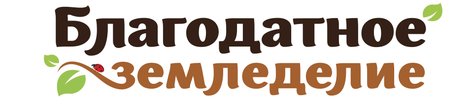 Земледелец